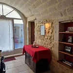 Maison Chene فيلة